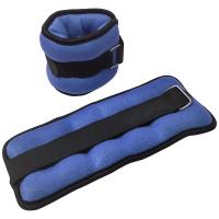 Утяжелители "ALT Sport" (2х2,0кг) (нейлон) в сумке (синие) (нейлоновый, наполнитель металлическая крошка) HKAW103-1