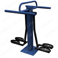 Маятник детский MB Barbell MB 7.07.1